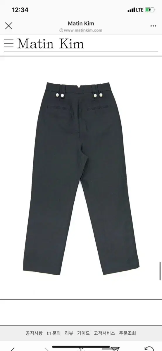 thumbnail-9